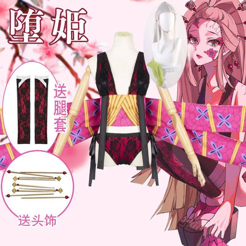 Demon Slayer Kamado Nezuko & Makomo JK Uniform Cosplay Kostym Kvinnlig Elev Fullt Set cm pink