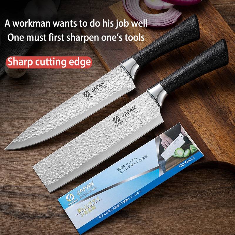 Stainless steel chef's knife, sharp kitchen cutting knife, fruit and vegetable peeler high-hardness meat and fruit cutting knife