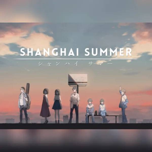 薄暮夏梦 (PC) Steam Gift - NA