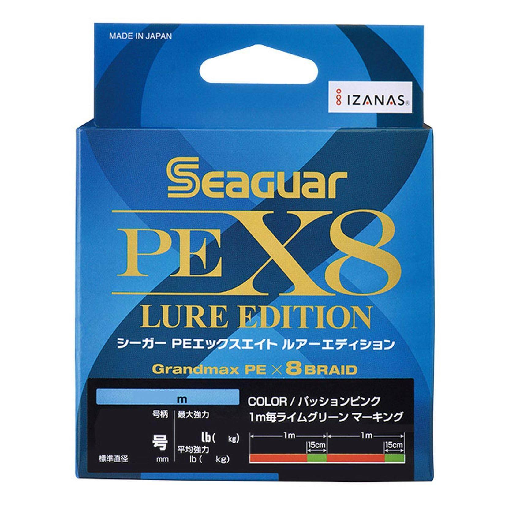 Seaguar PEX8 Lure Edition PE Fishing Passion Pink Line, 200m, 1.5 oz,
