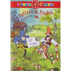 Pettson & Findus Kattonauten DVD (Begagnad)