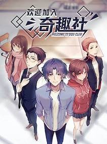 Welcome To QIQU Club (PC) - Steam Account - GLOBAL