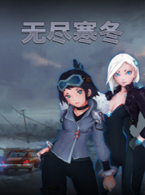 Endless Winter (PC) - Steam Key - GLOBAL