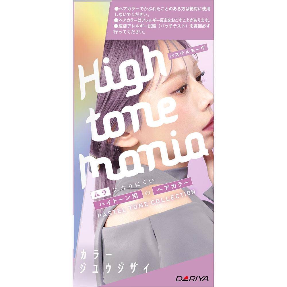 High Tone Mania Pastel Tone 100g 100ml Diamond