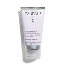 Caudalie Vinotherapist Food Beauty Cream 75 ml *demovare