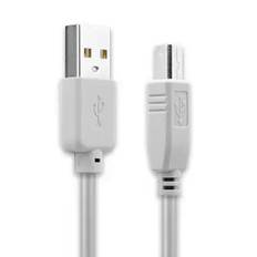 3m USB-kabel / datakabel med USB A Standard USB till USB B - grå skrivar-sladd för skrivare, printer, scanner med mera
