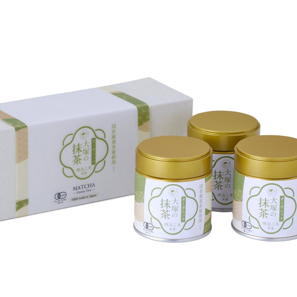 Premium Organic Matcha Made in Gift by Otsuka Established in 1869 Organic JAS Matcha x 3 Perfect for Summer and Corporate Gifts Powder, Japan, Boxed,