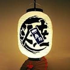 GUOZHAN Japansk Traditionell Lykta Hängande Utomhus Lykta Bistro Bar Sushi Restaurant Ramen Reklam Festivaldekor