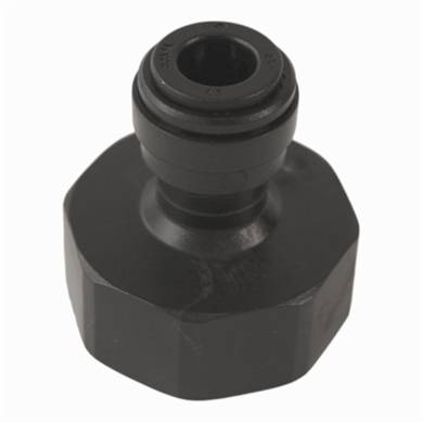 Nippel forskruning fra 3/4" gevind til 5/16" slange.