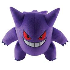 Pokemon Gosedjur – Gengar