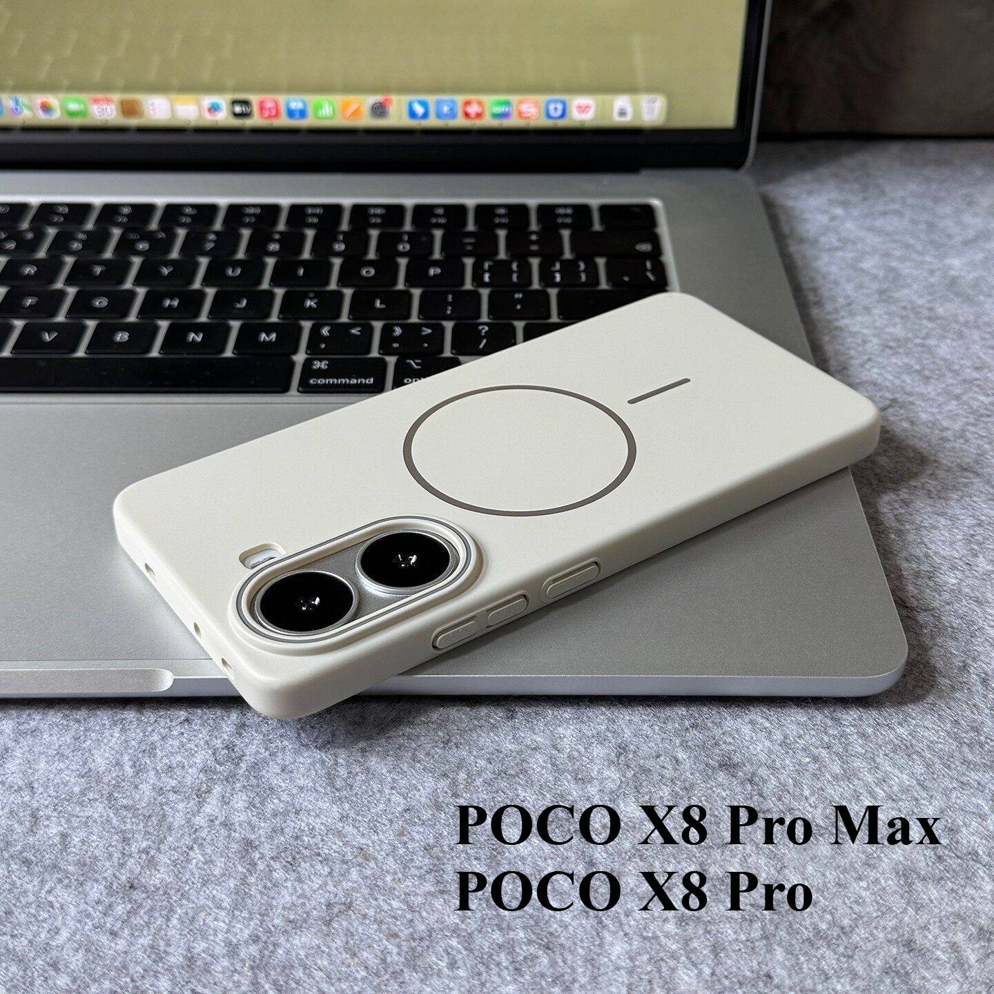 For POCO X8 Pro/X8 Pro Max Case Frosted Magnetic Skin-Friendly PC Cover For Xiaomi Poco X8Pro Max Shockproof Bumper Funda