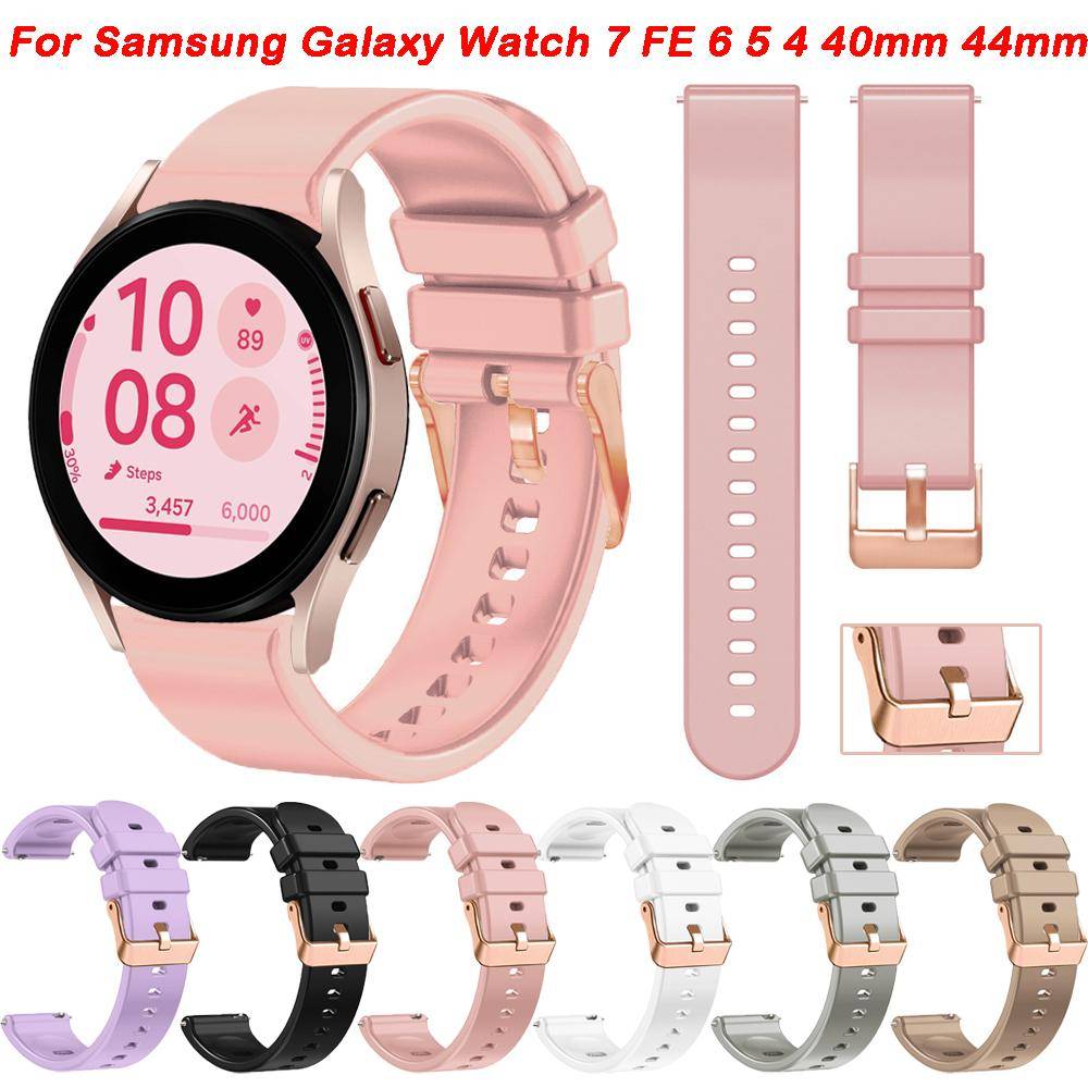 För Samsung Galaxy Watch 7 FE 6 5 4 Armband 40mm 44mm/Galaxy Watch 5 Pro/6 Classic 43mm 47mm Armband 20mm Silikon Sportarmband beige