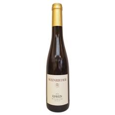 Weinrieder Welschriesling Eiswein Hölzler 2014