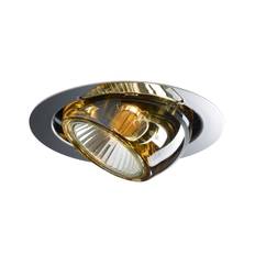 Beluga downlight Fabbian - Gul