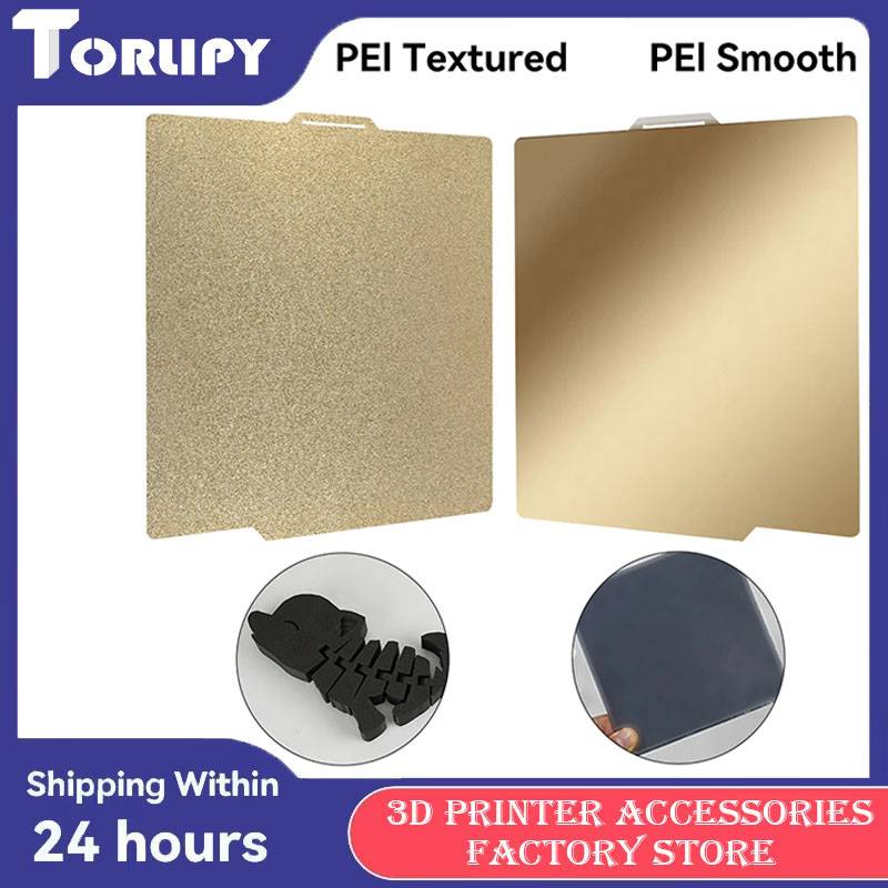 Bambu Lab Build Plate PEI Spring Steel Sheet P1P P1S A1 X1 X1C Bambu 257mm Build Plate Bamboo Lab Plate For 3D Printer Parts
