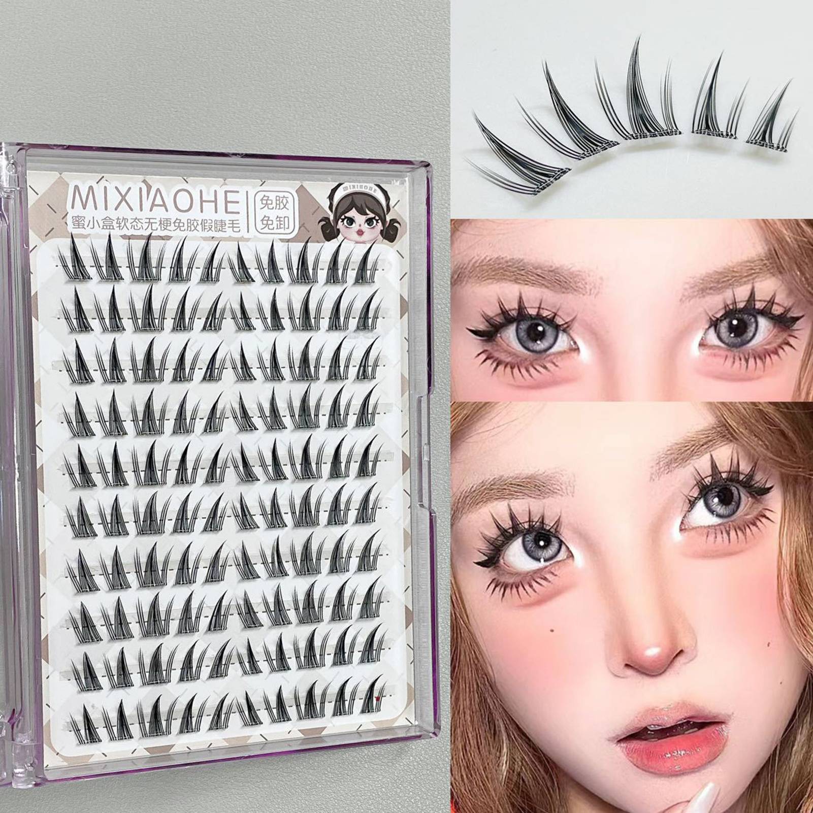 11-13mm Natural lash clusters curled up False Eyelashes  Wispy False Eyelashes for Beauty Eye Cosplay DIY Makeup