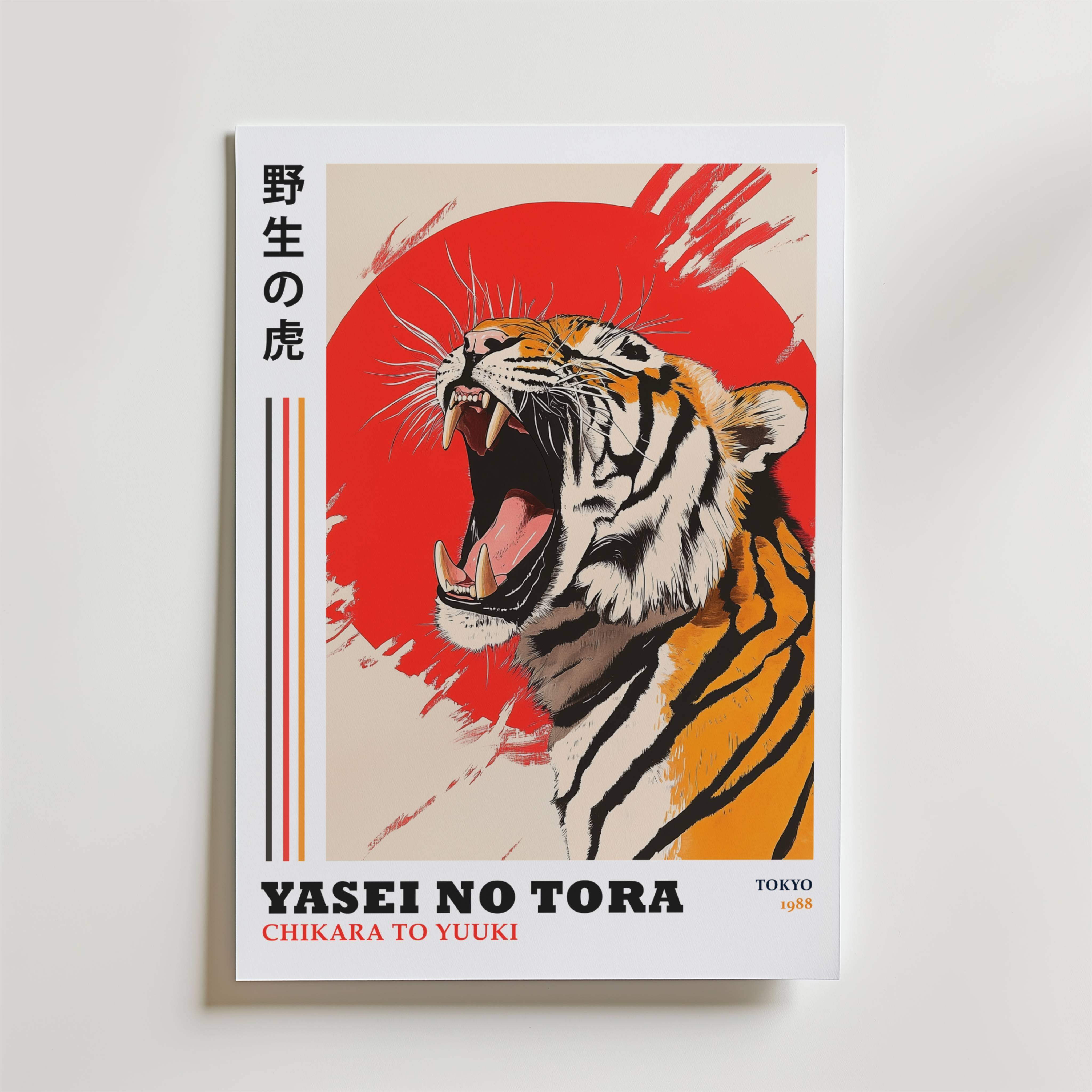 Japanese Tiger Poster - Fine Art Poster 100x140 cm