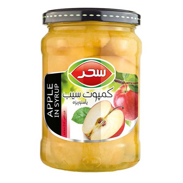 Apple In Syrup – 580g