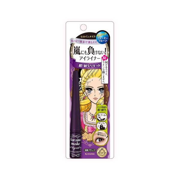 ISEHAN - Kiss Me Heroine Make Impact Liquid Eyeliner Super WP - 2.5g - 01 Jet Black