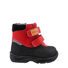 Kavat Yxhult 2.0 XC Red 25 EU  Röd  25 EU  Unisex