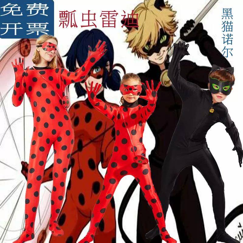 Miraculous Ladybug Cosplay Jumpsuit, Cat Noir Tecknad Kostym för Vuxna & Barn Scenföreställning cm black