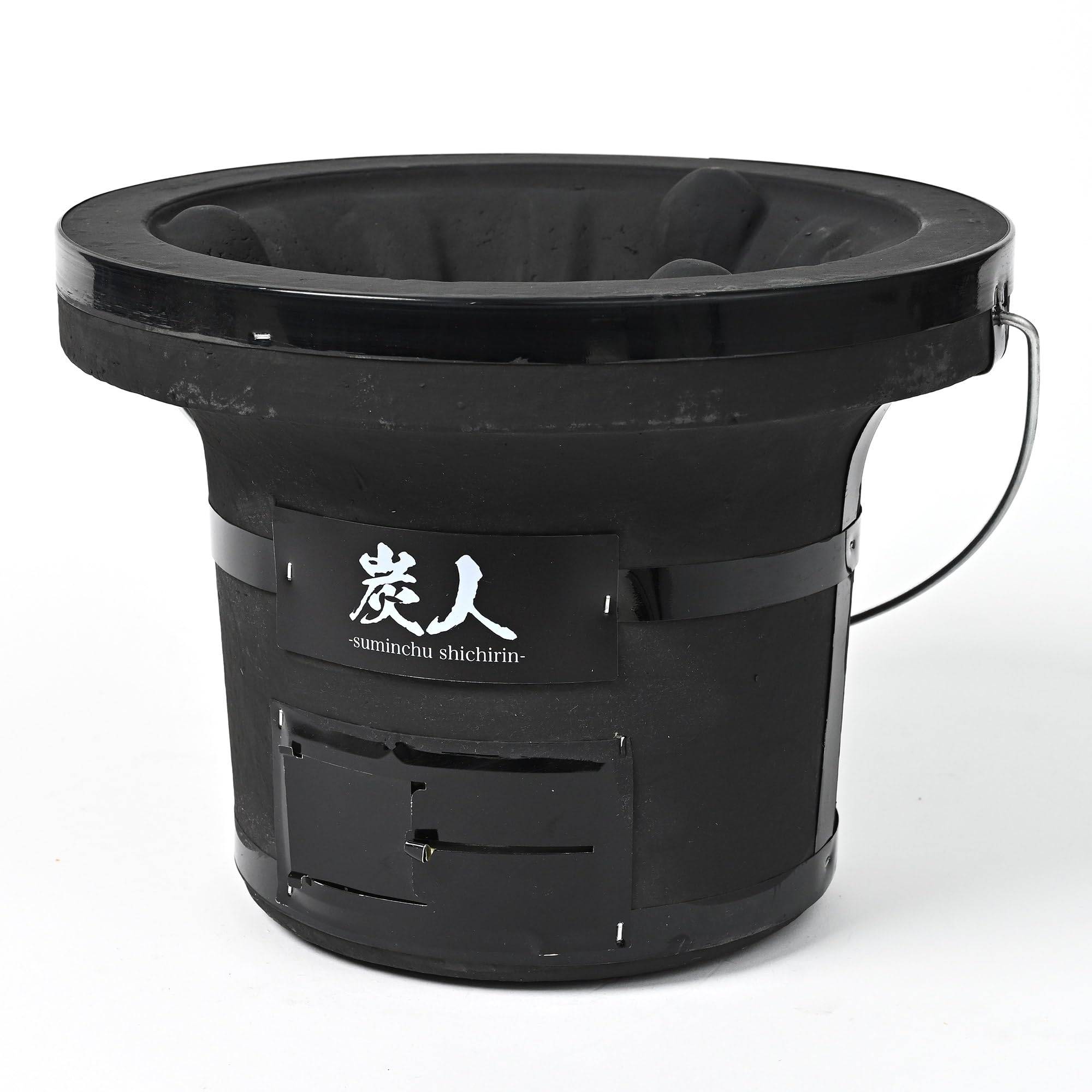 TFS Charcoal Charcoal Commercial for for Product Grill, Size, 3-4 People, Tabletop, Yakiniku, BBQ, Camping, Weight 5.8kg, Diameter 27cm, Height