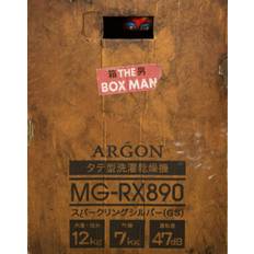 The Box Man (Limited Edition)