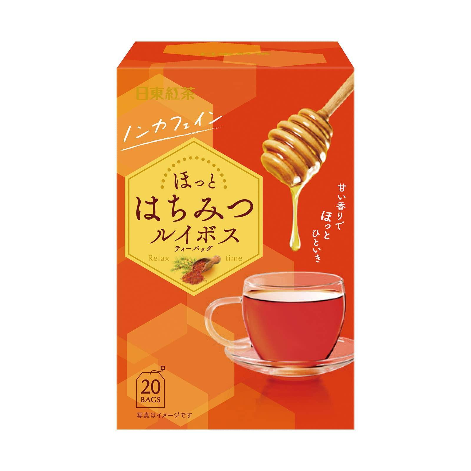 Mitsui Norin Nitto Black Tea Honey Rooibos Tea Bags, 20 bags x 2 packs