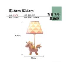 (A)LED Unicorn bordlampe i børneværelset Skrivebordslys Nordic Ins Pige tegneserie natlampe