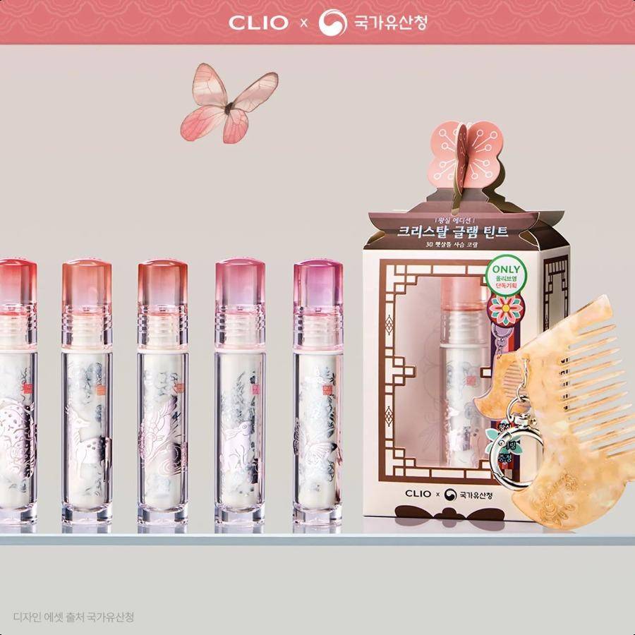 CLIO Crystal Glam Tint (Set/Singel) (25 färger)