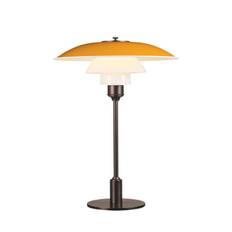 PH 3½-2½ bordlampe, gul