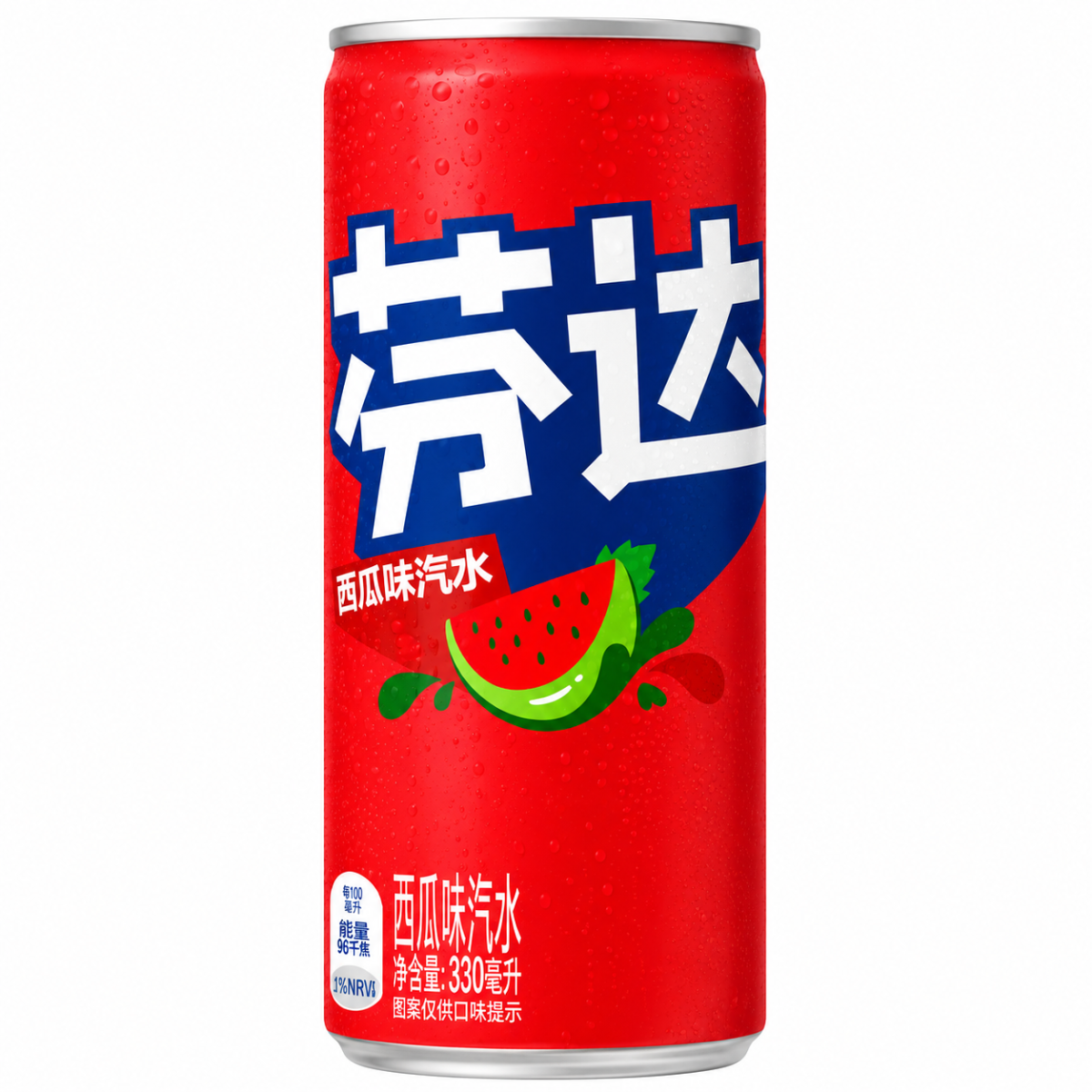 Fanta - Watermelon.