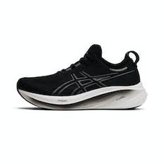 ASICS Gel Nimbus 26 (Extra Wide) Herre
