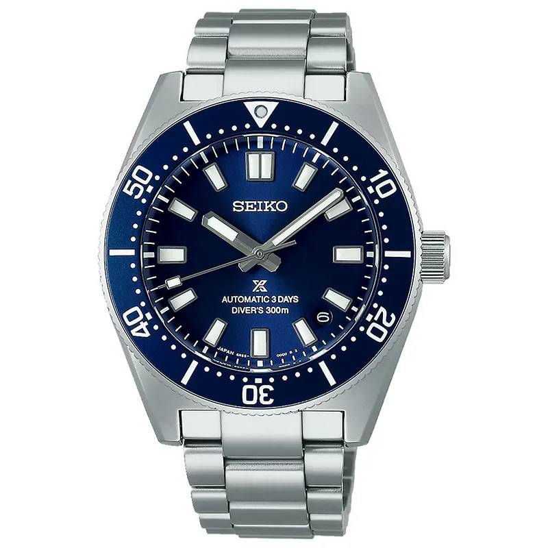 Seiko Prospex Diver SPB451J1