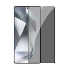 Nillkin for Samsung Galaxy S25 Ultra Glass Guardian Full Coverage Privacy Tempered Glass Screen Protector Film Samsung S25 Ultra