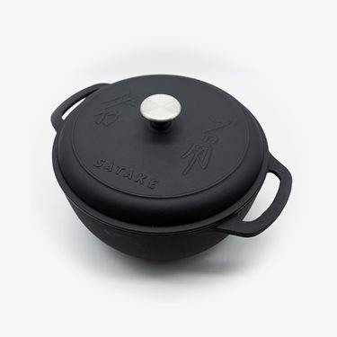 Gjutjärnsgryta Mattemaljerad, 22 cm