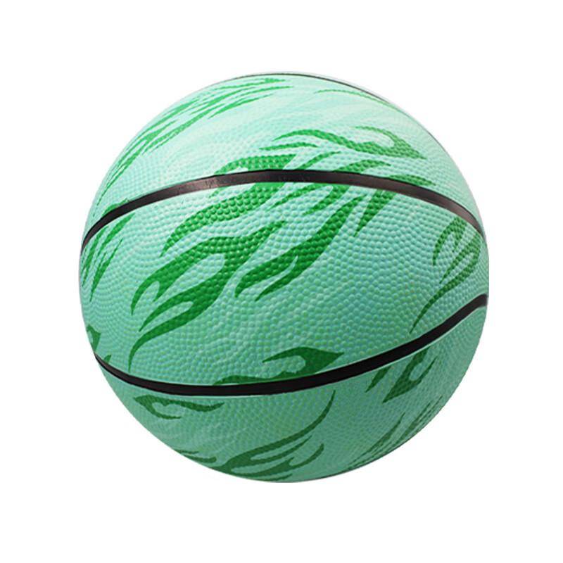 Meng Huo Ban Durable Training Basketball
