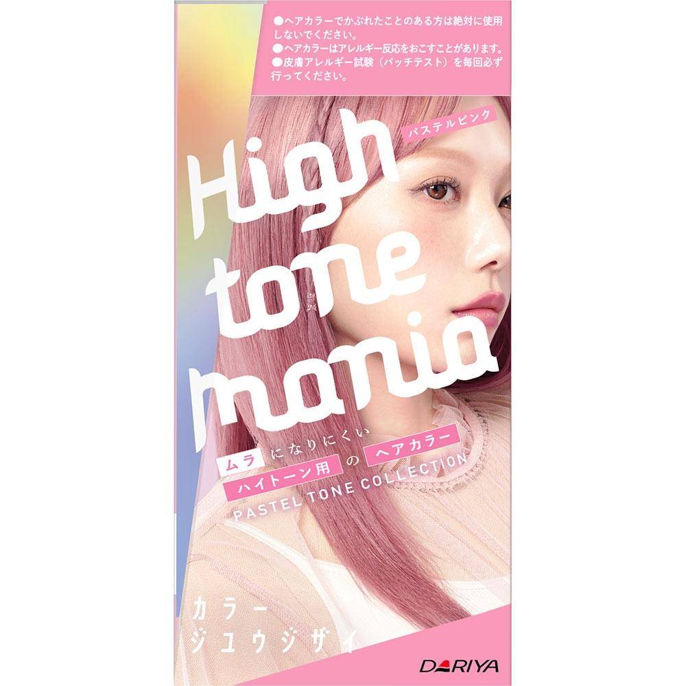 High Tone Mania Pastel Tone 100g 100ml Diamond
