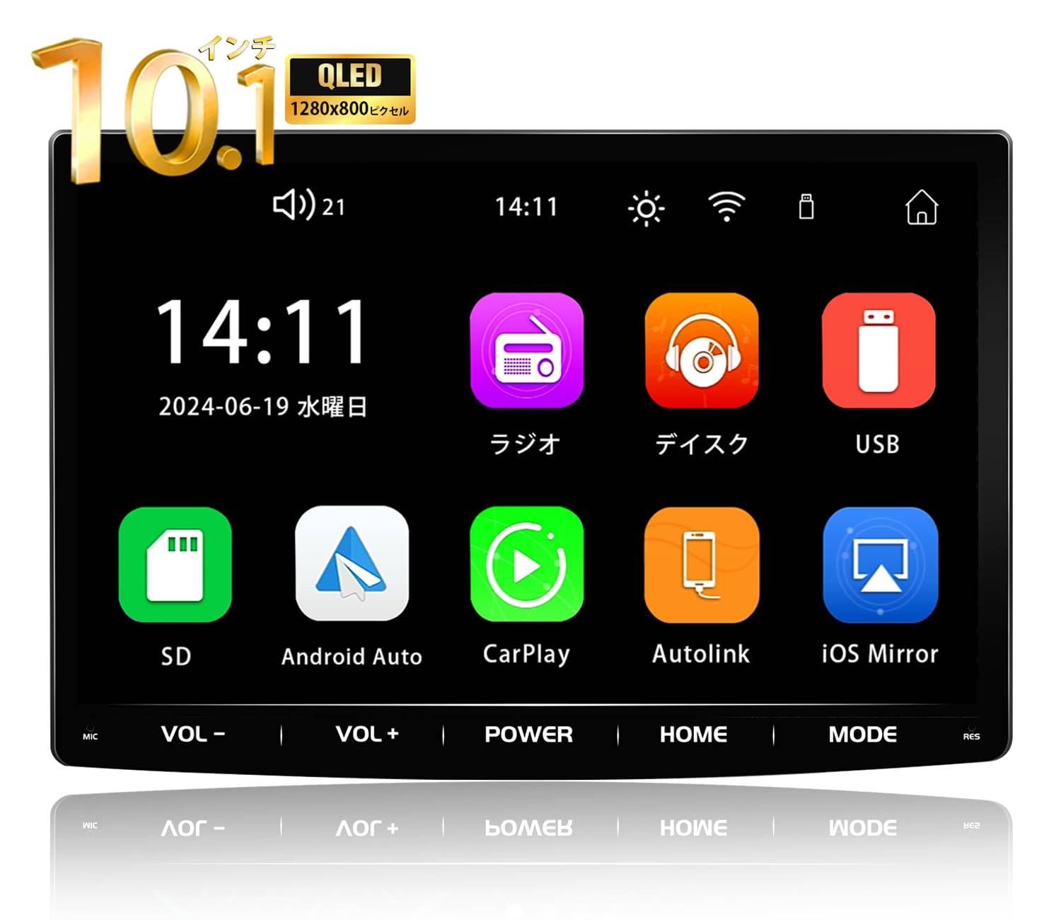 PORMIDO QLED LCD Car Audio System with Integrated DVD Player and Wireless Android and Google Bluetooth USB and SD Card Japanese FM Steering Wheel and