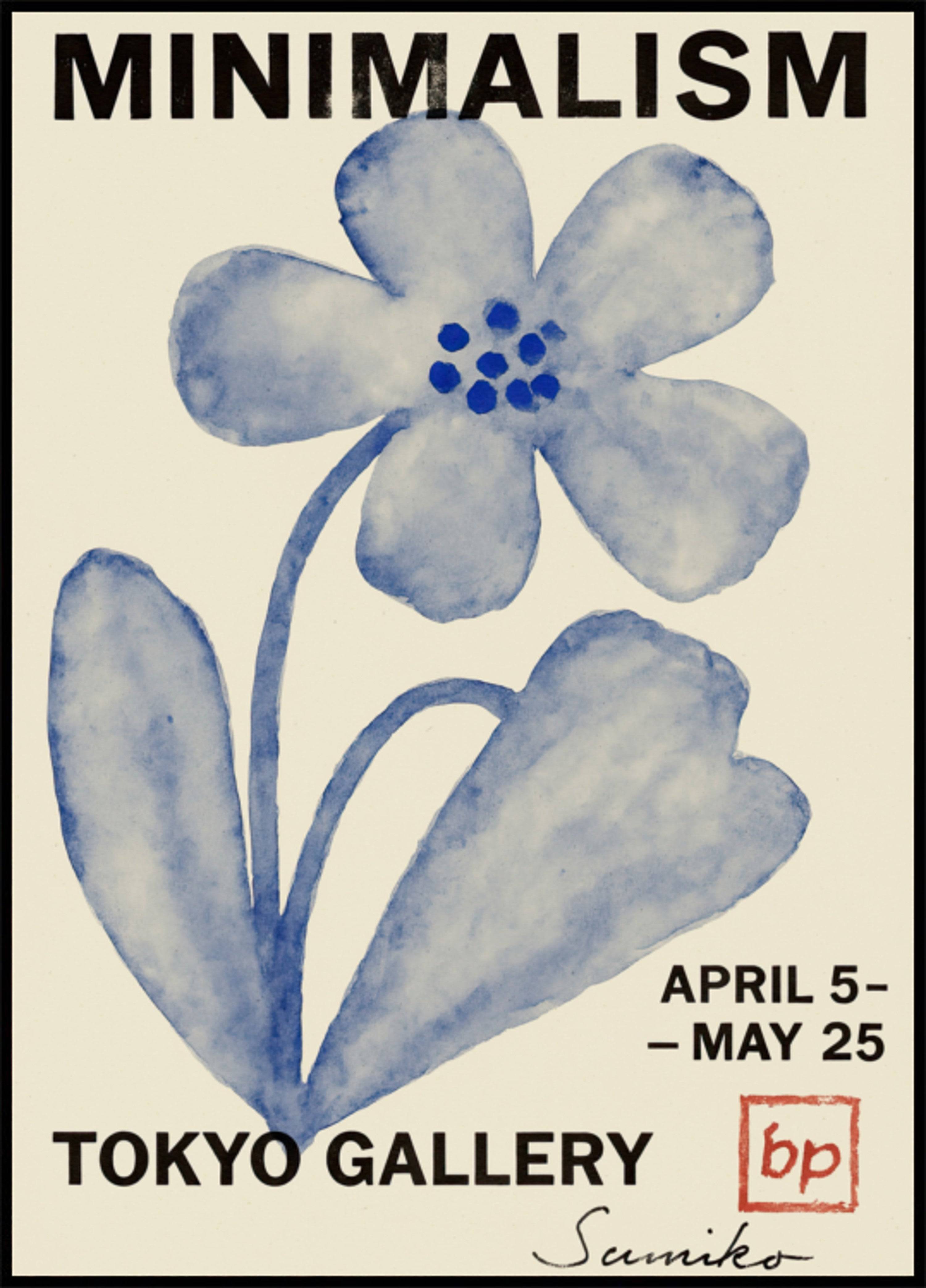 Minimalismgallery (30x40) - Plakater > Akvarell, Botaniska Posters, Japandi, BD