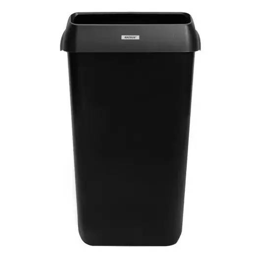 Katrin Papperskorg 25 L Svart