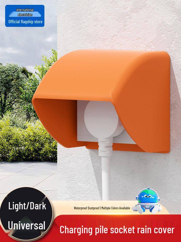 86 Type Waterproof Outdoor EV Charger Cover - Rainproof Carport Socket Protection.