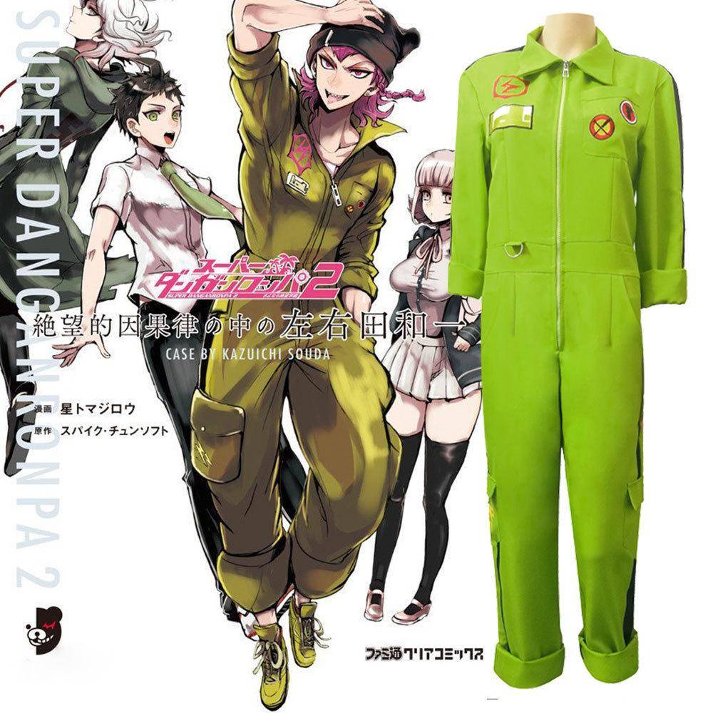Kazuichi Soda Cosplay Jumpsuit, Danganronpa 2 Grön Mekanikeroverall för Animekonvent Halloweenfest cm yellow
