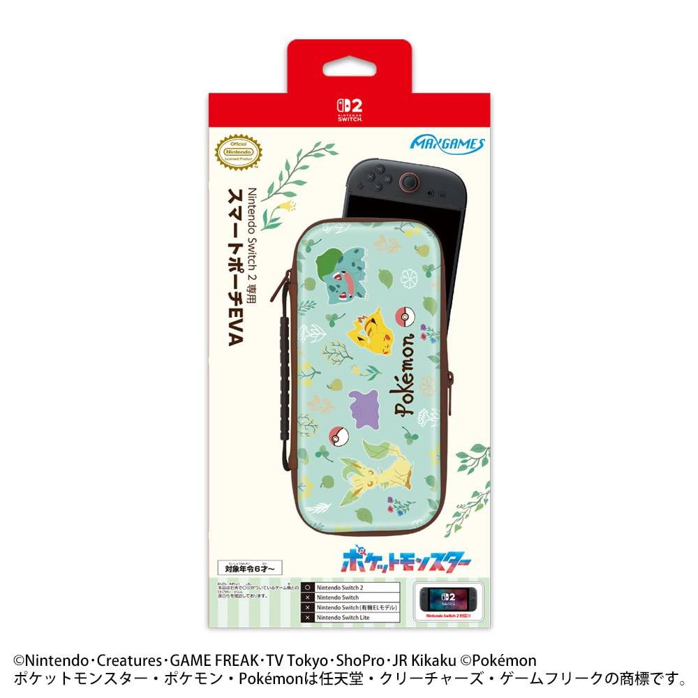 Licensierad Nintendo Switch 2 Smart Pouch EVA Botanisk Trädgård [Nintendo-produkt] - Pokémon