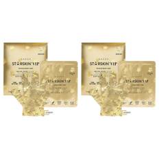 2st Starskin The Gold Mask Hand Hand Revitalizing Luxury Foil Mask Gloves - 16 g
