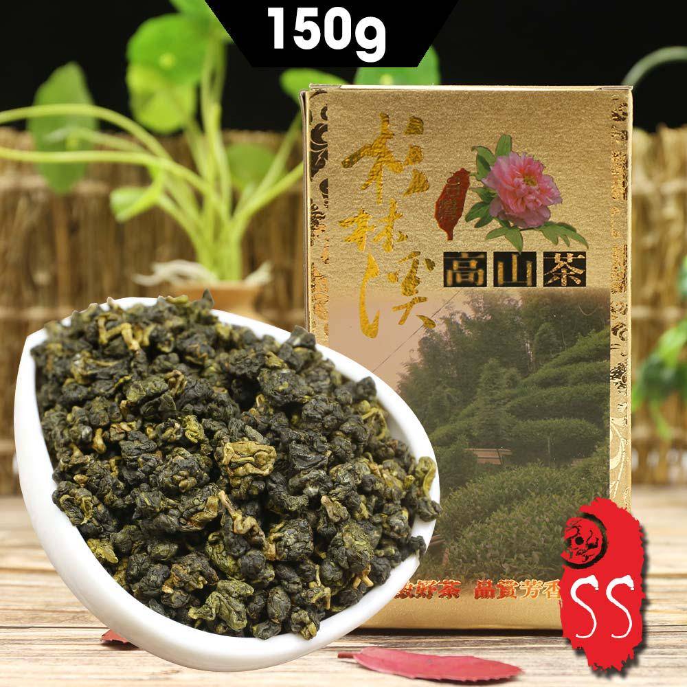 2023 Premium Taiwan High Mountain Tea Shan Lin Xi Taiwaness Oolong Tea Box Pack 150g