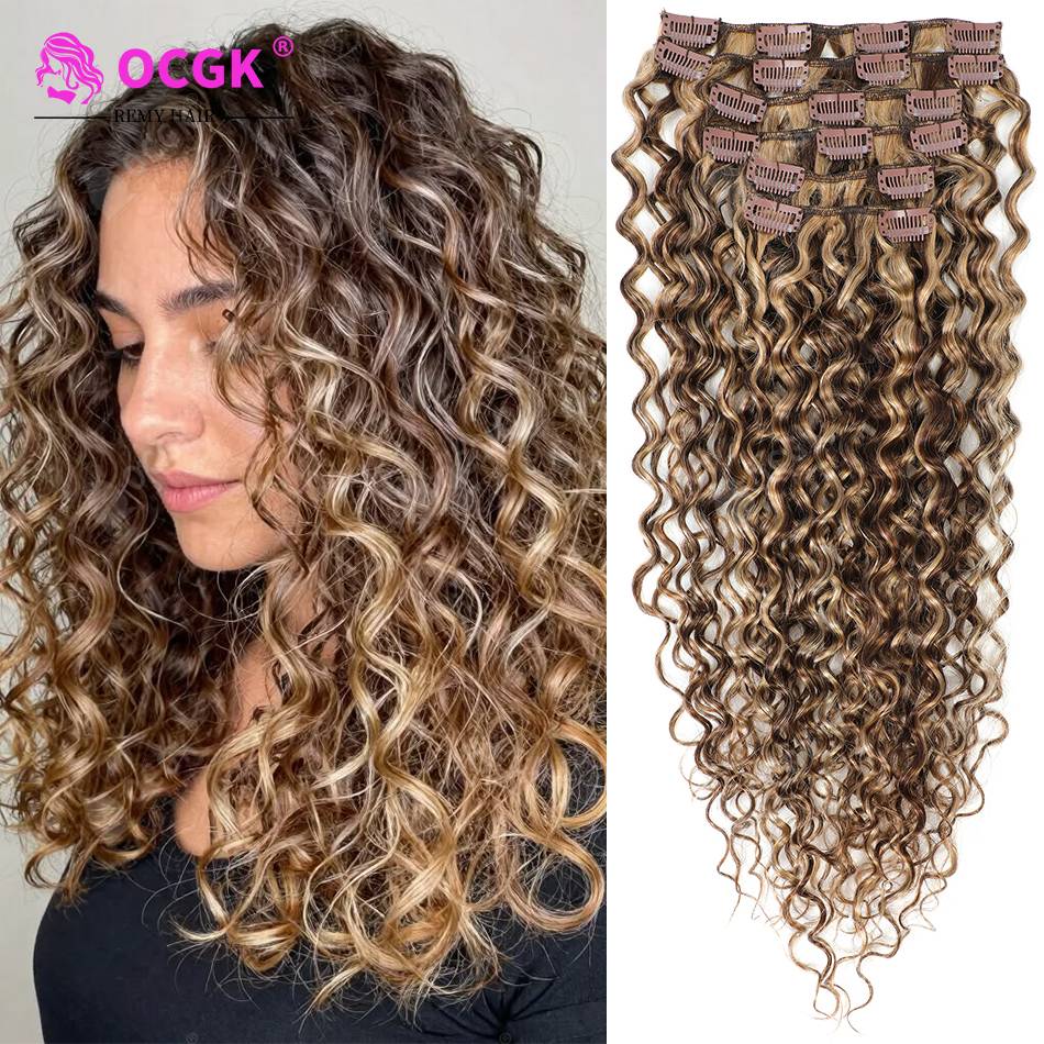 OCGK Water Wave Clip In Hair Extensions Human Hair 6Pcs/Set Remy Natural Hair Clip In Human Hair Extensions Wet And Wavy Hair