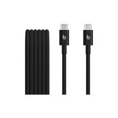 Beats - USB Type-C kabel - 24 pin USB-C til 24 pin USB-C - 1.5 m