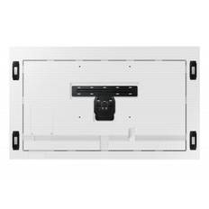 Samsung Flip Display Wall Mount (WM65R)