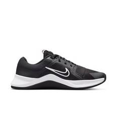 Nike MC Trainer 2 Træningssko Dame